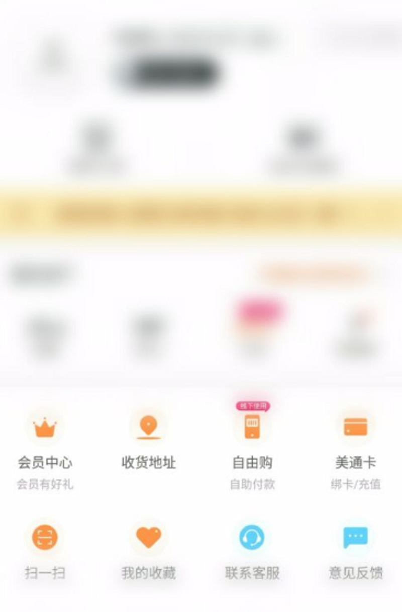 探寻行业新动态：从官方渠道深入了解最新资讯