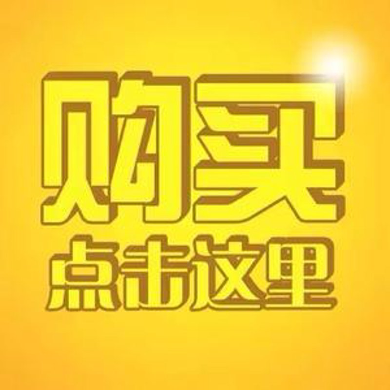 数字时代的在这里:开启营销创新之旅