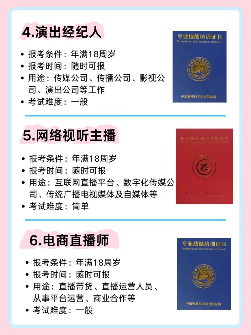 在线化办公:企业官网成为沟通桥梁