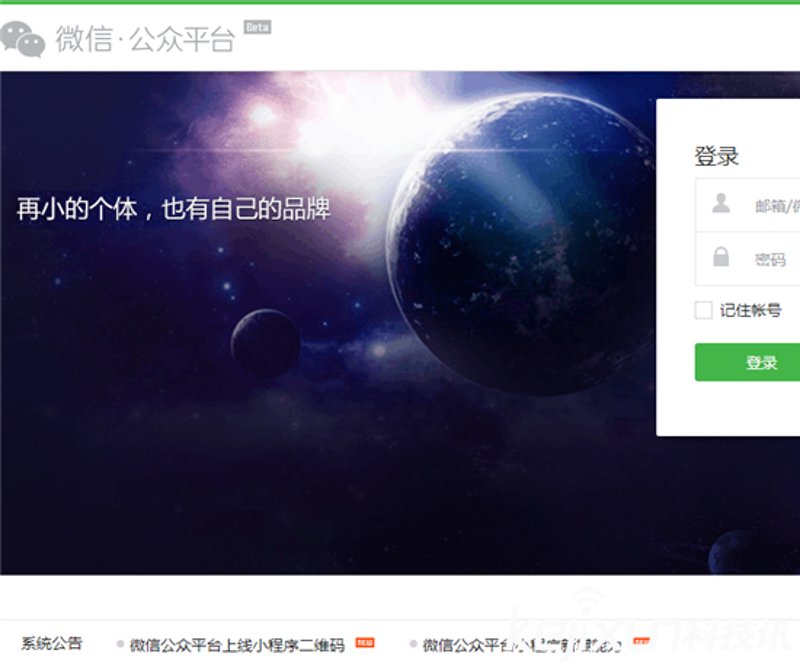 行业洞察：在这里找到最新行业趋势
